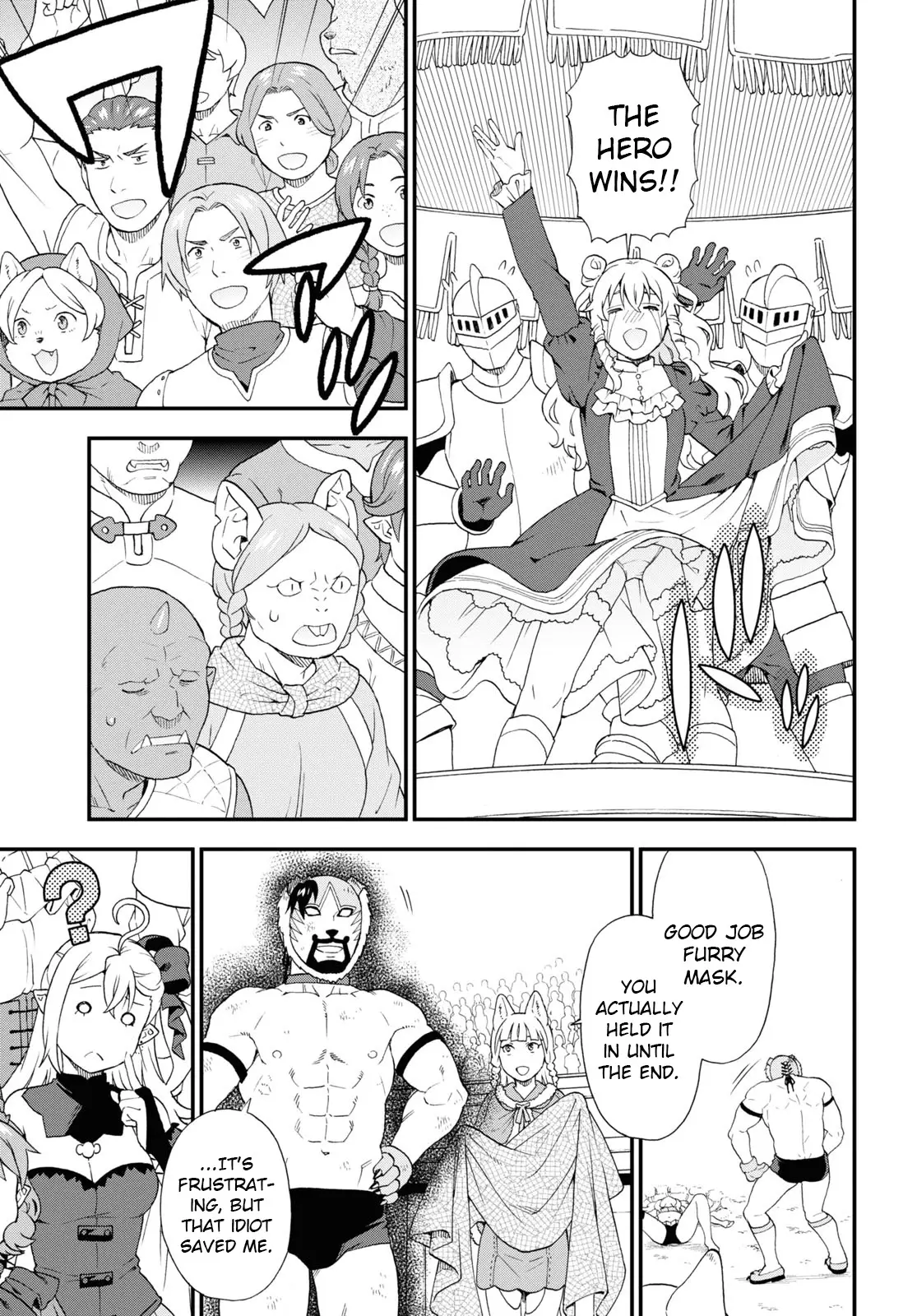 Kemono Michi (Natsume Akatsuki) - 69 page 3-2e6f7ff4