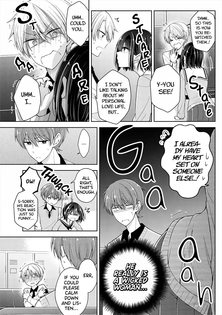 I Turned My Childhood Friend (♂) Into A Girl - 10 page 7