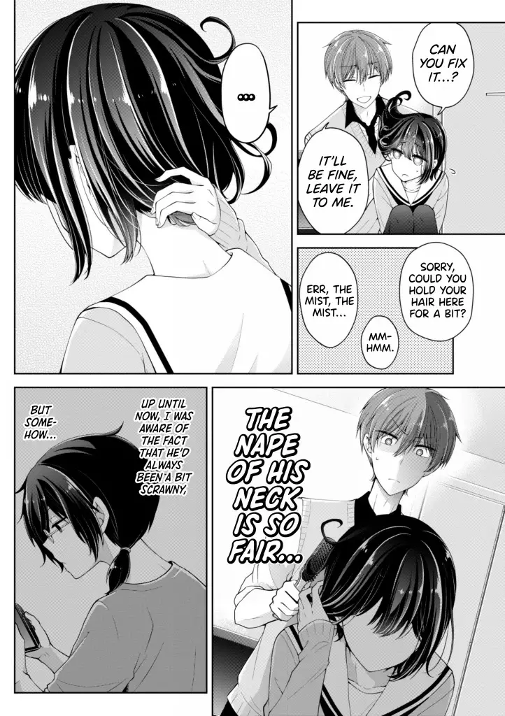 I Turned My Childhood Friend (♂) Into A Girl - 11 page 4