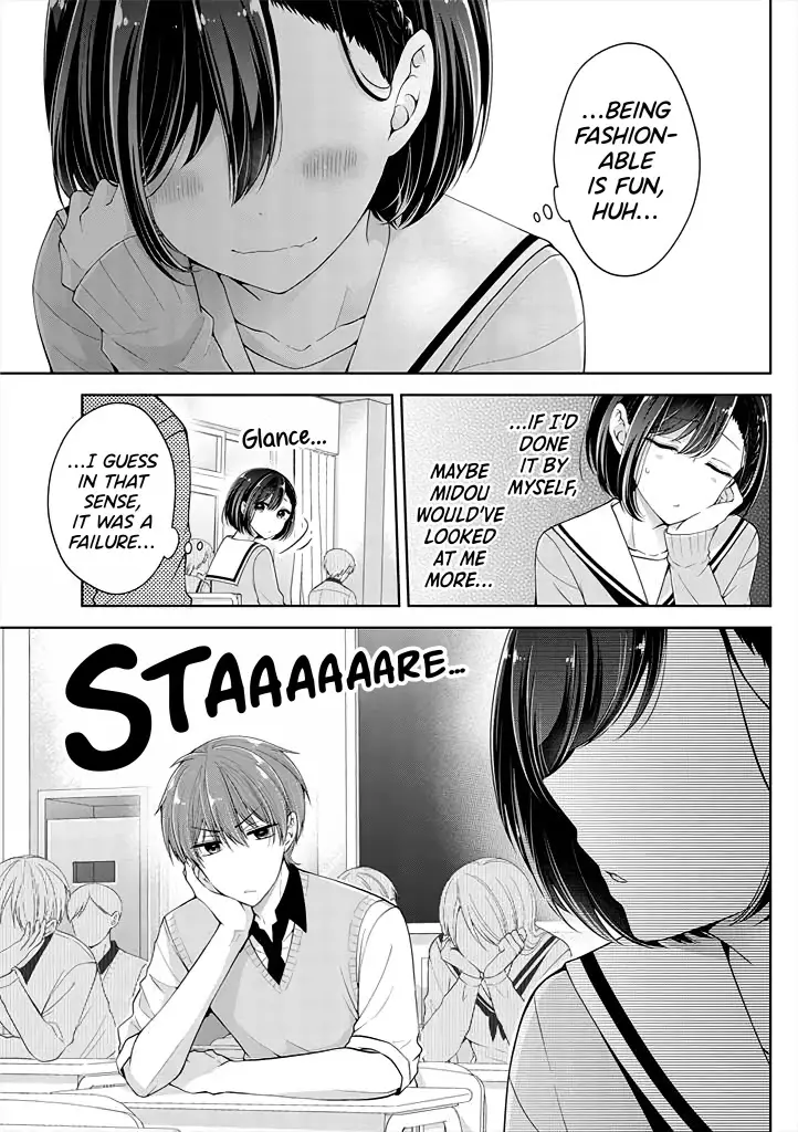 I Turned My Childhood Friend (♂) Into A Girl - 11 page 9
