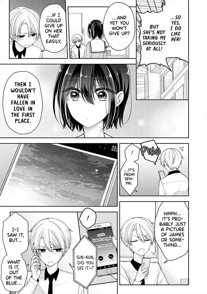 I Turned My Childhood Friend (♂) Into A Girl - 12 page 7