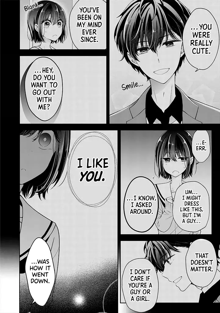 I Turned My Childhood Friend (♂) Into A Girl - 14 page 2