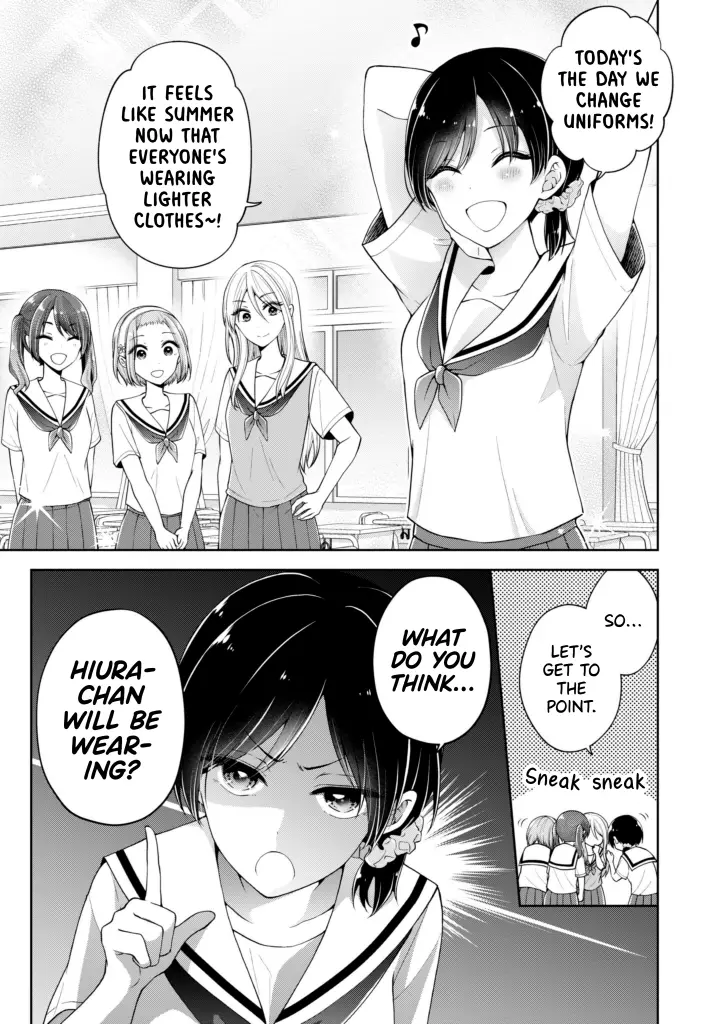 I Turned My Childhood Friend (♂) Into A Girl - 17.5 page 1