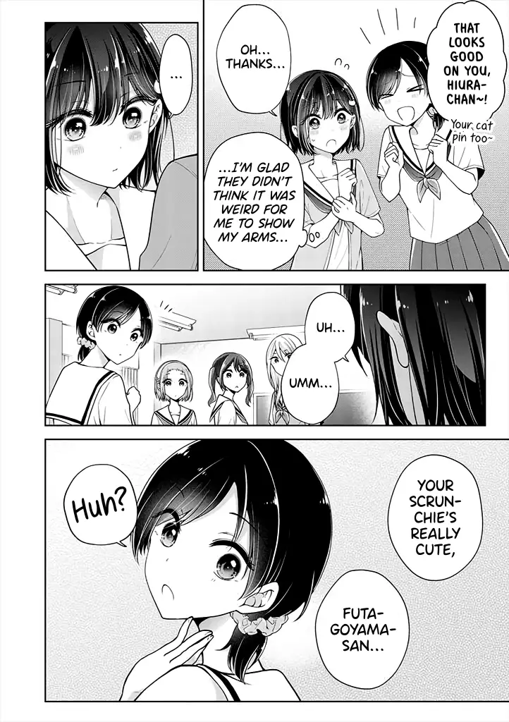 I Turned My Childhood Friend (♂) Into A Girl - 17.5 page 4