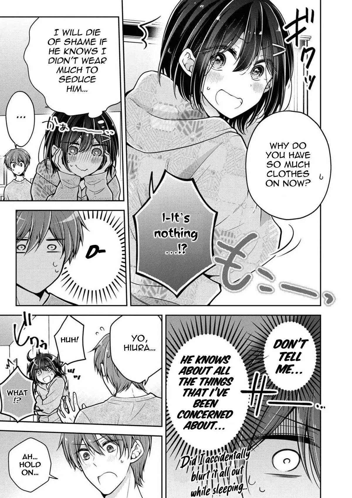 I Turned My Childhood Friend (♂) Into A Girl - 44 page 13-333086d4