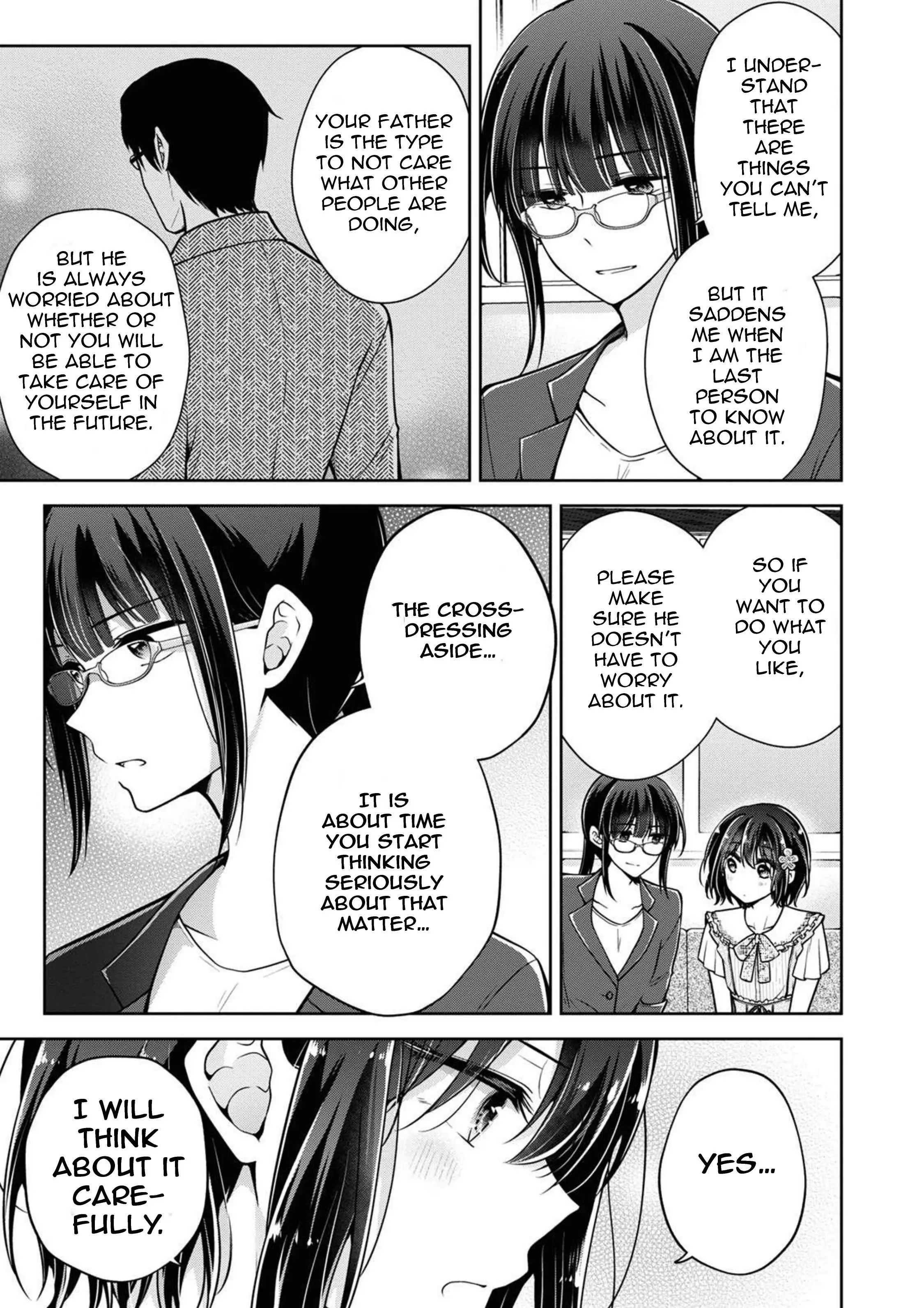 I Turned My Childhood Friend (♂) Into A Girl - 46 page 15-31956167
