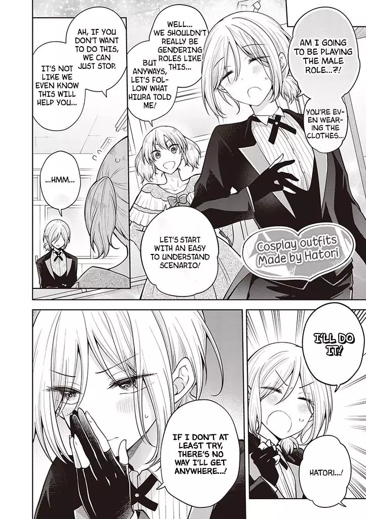 I Turned My Childhood Friend (♂) Into A Girl - 60 page 6-ecbb2248