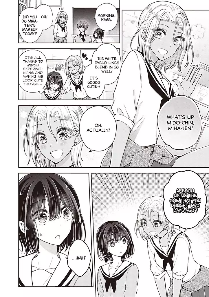 I Turned My Childhood Friend (♂) Into A Girl - 63 page 6-2cd0607c