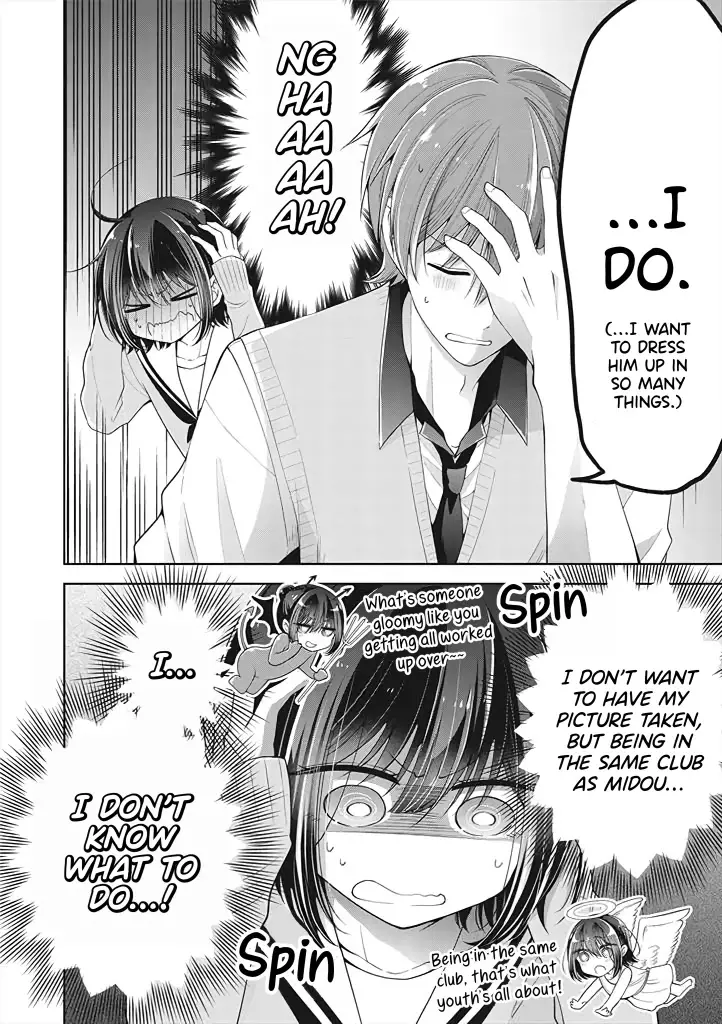 I Turned My Childhood Friend (♂) Into A Girl - 7 page 10