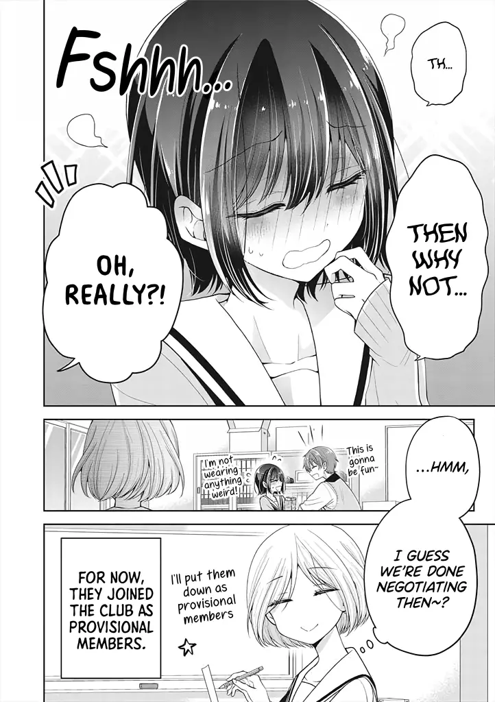 I Turned My Childhood Friend (♂) Into A Girl - 7 page 12