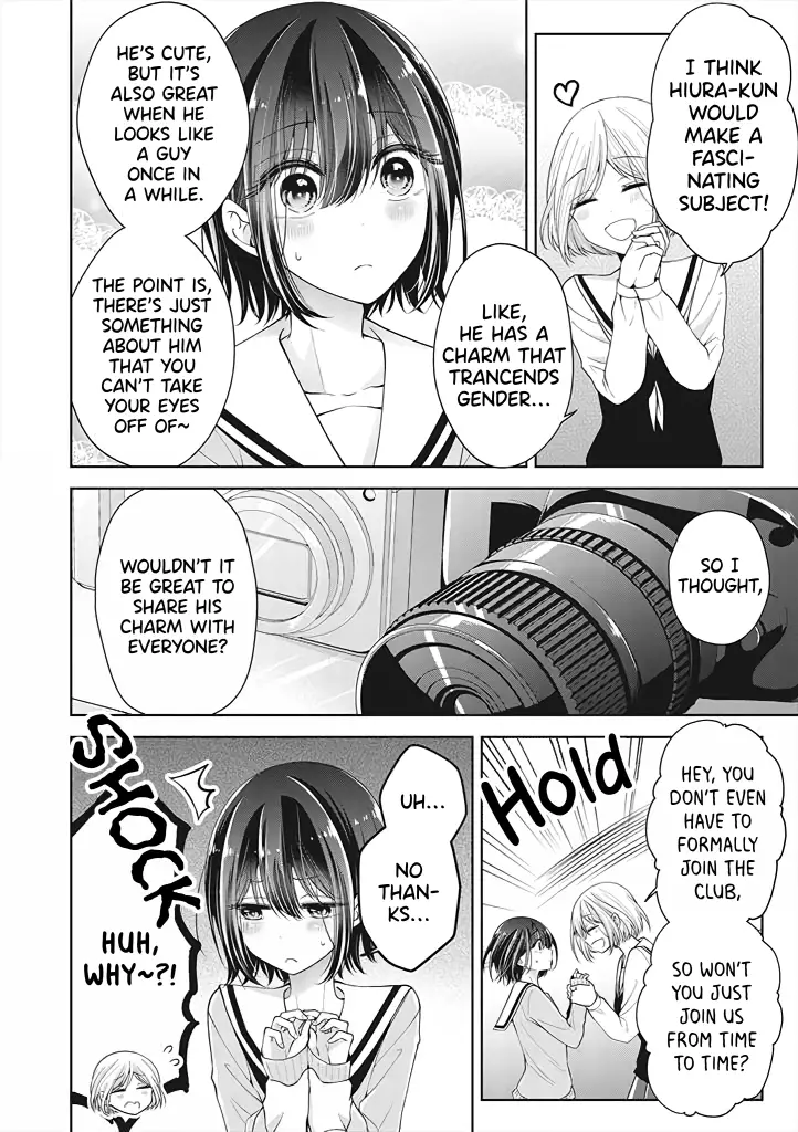 I Turned My Childhood Friend (♂) Into A Girl - 7 page 4