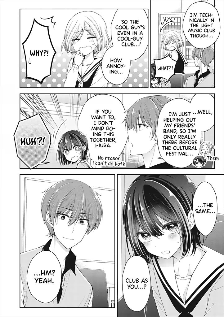 I Turned My Childhood Friend (♂) Into A Girl - 7 page 6