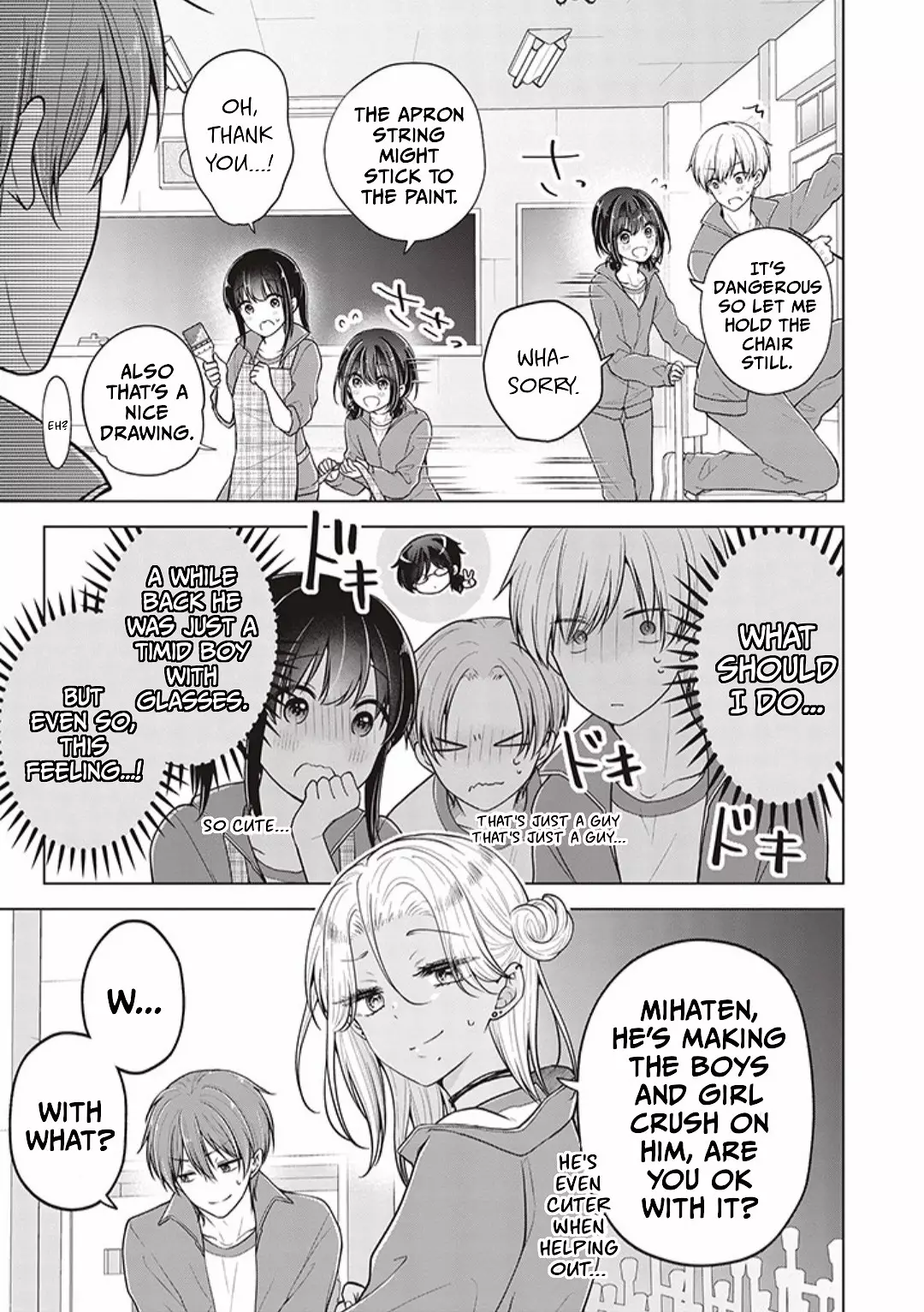 I Turned My Childhood Friend (♂) Into A Girl - 77 page 7-241891ed
