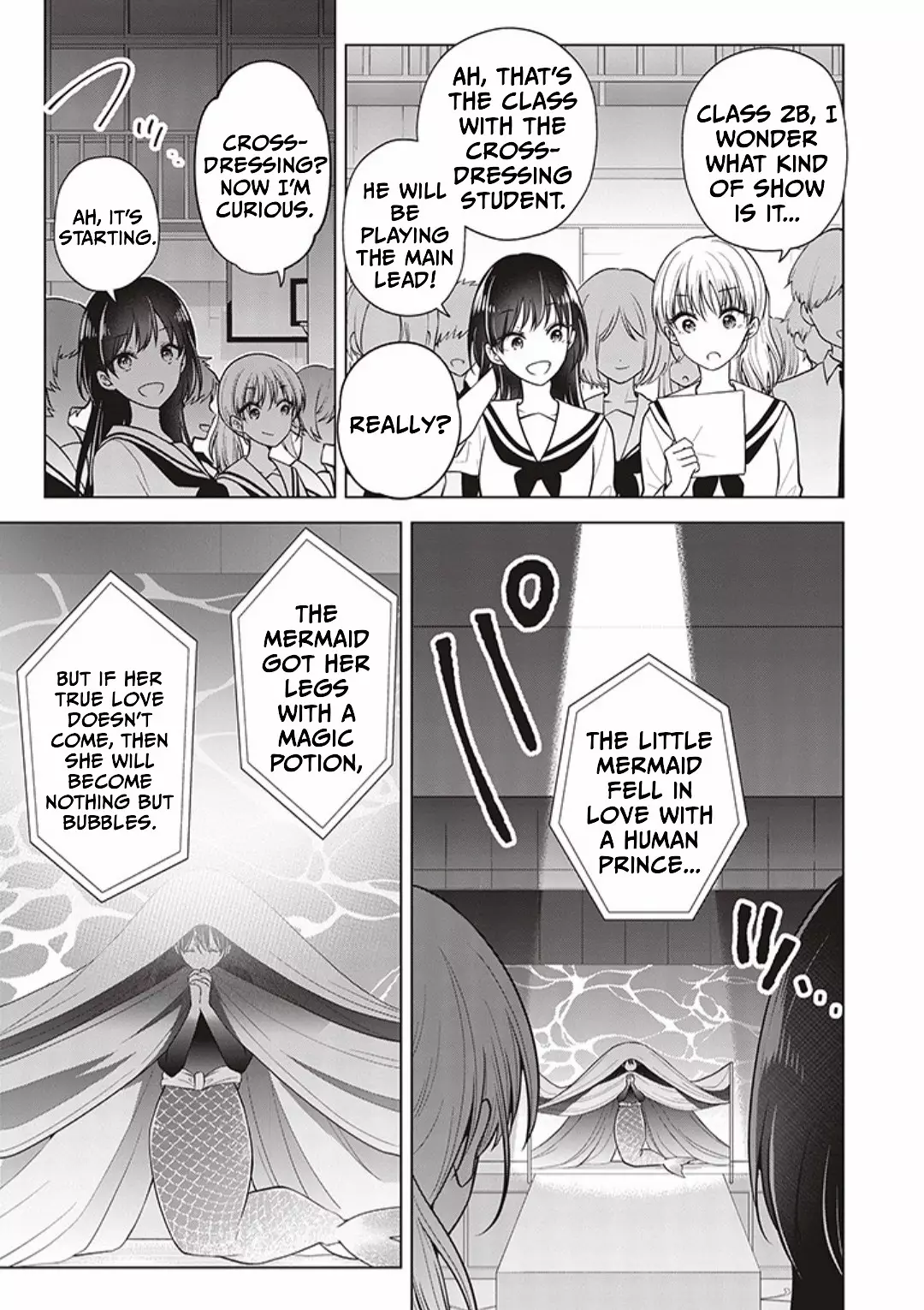 I Turned My Childhood Friend (♂) Into A Girl - 80 page 11-016786af