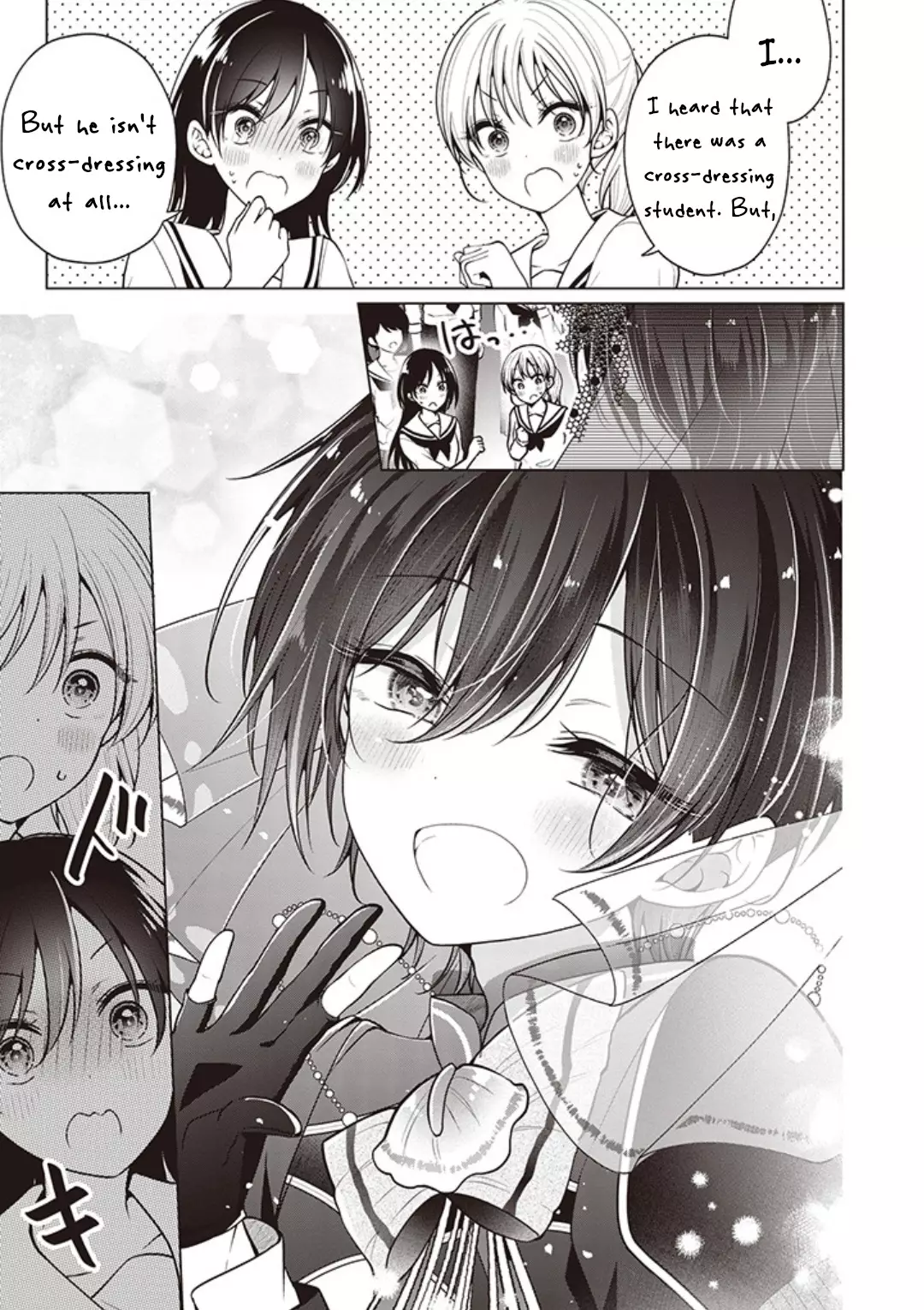 I Turned My Childhood Friend (♂) Into A Girl - 81 page 4-6b58959f