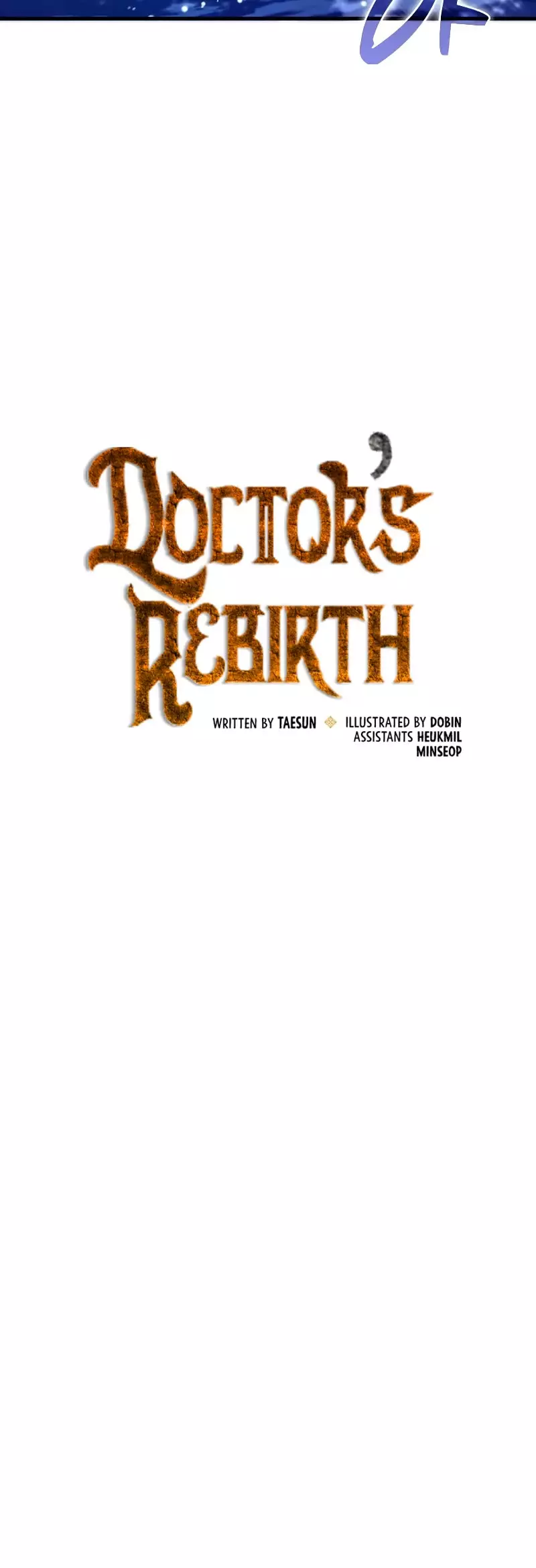 Doctor’S Rebirth - 102 page 11-e5447784