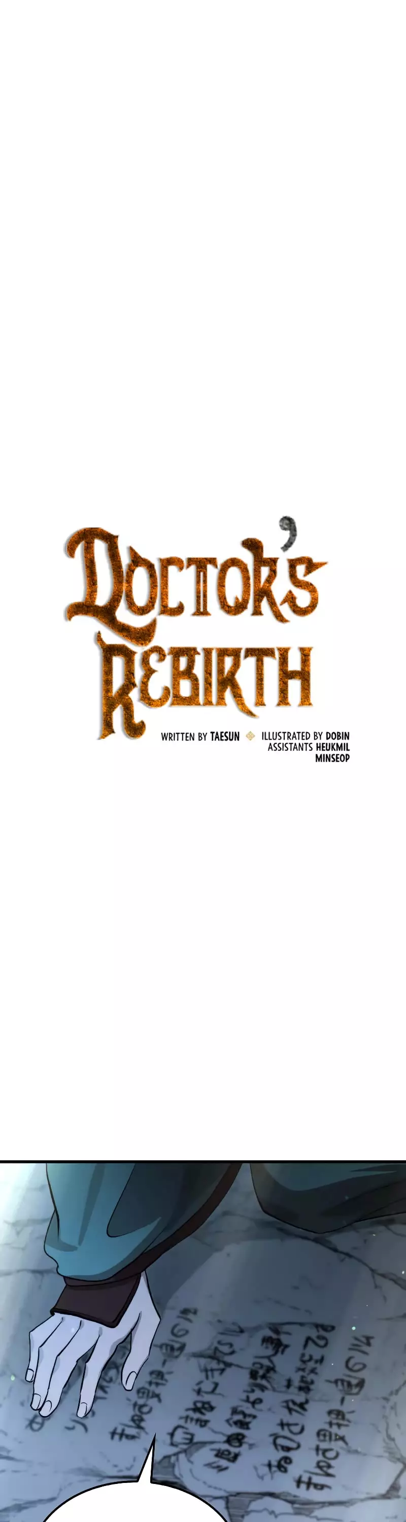 Doctor’S Rebirth - 127 page 8-551b9b11