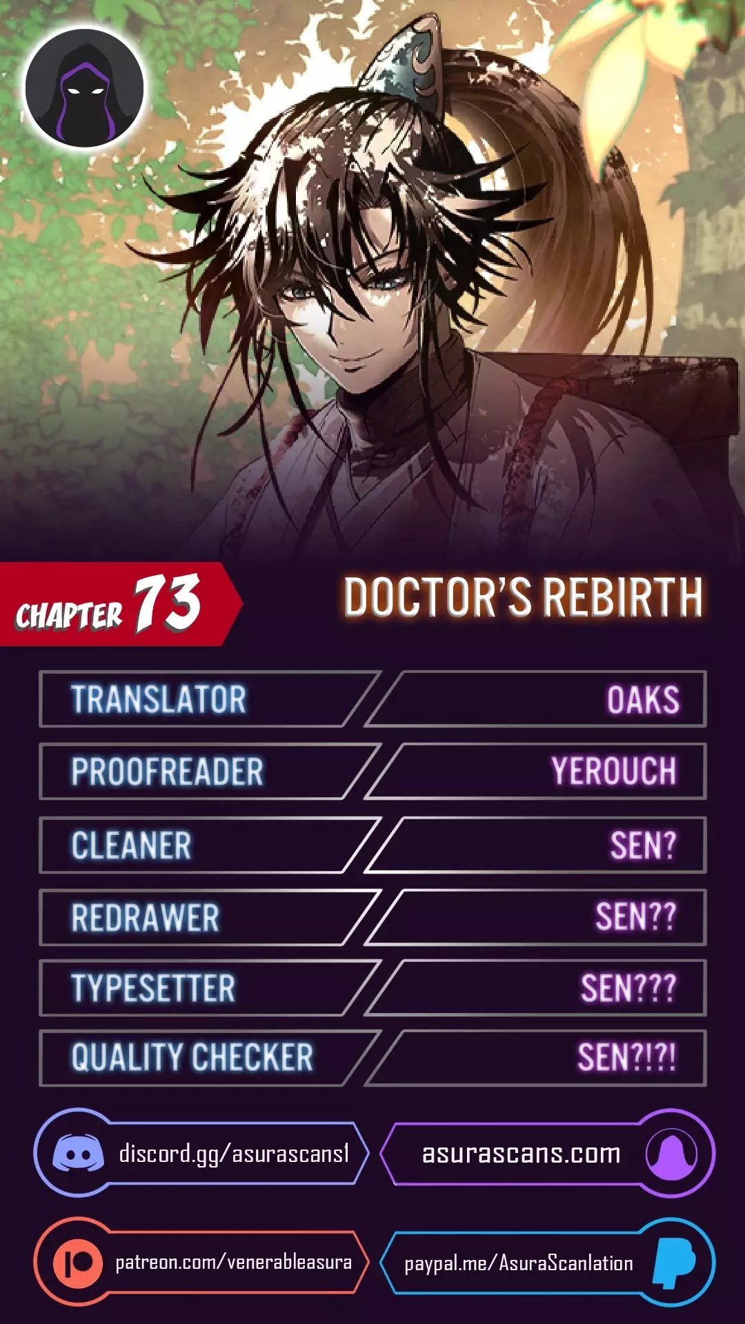 Doctor’S Rebirth - 73 page 1-012ea970