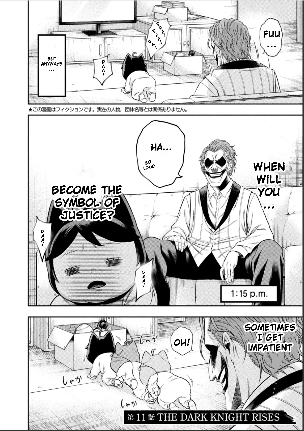 One Operation Joker - 11 page 2