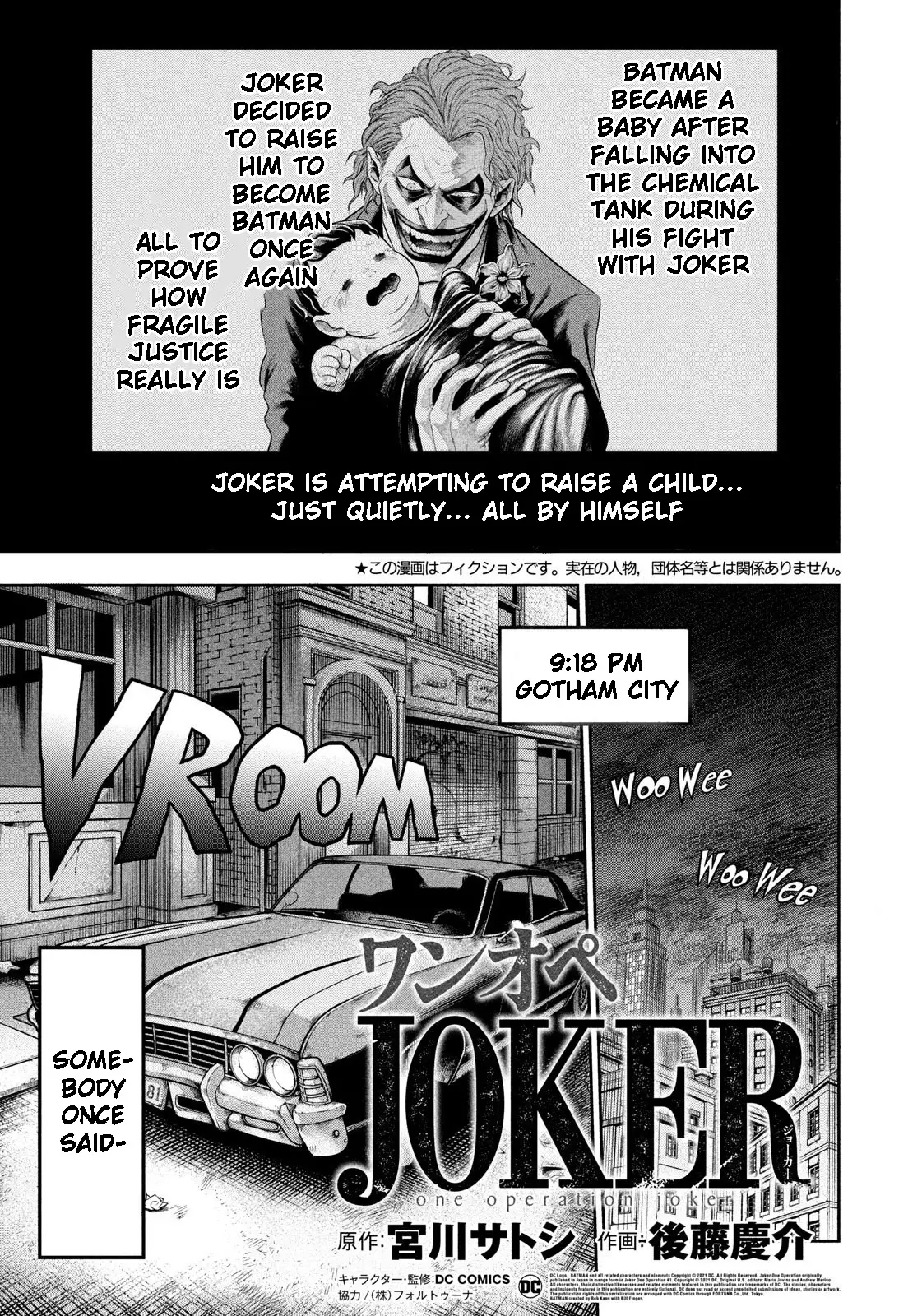 One Operation Joker - 3 page 1