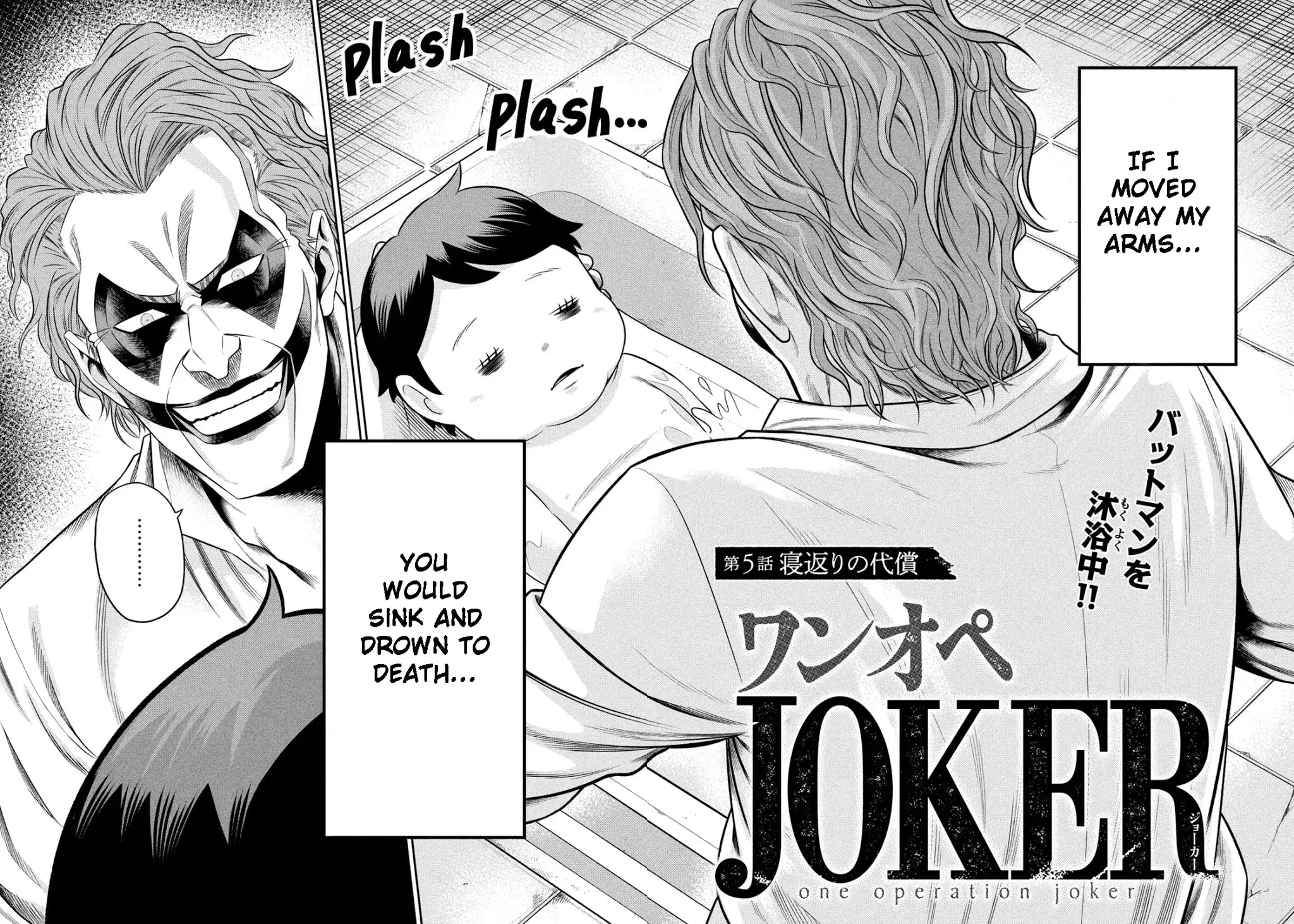 One Operation Joker - 5 page 4