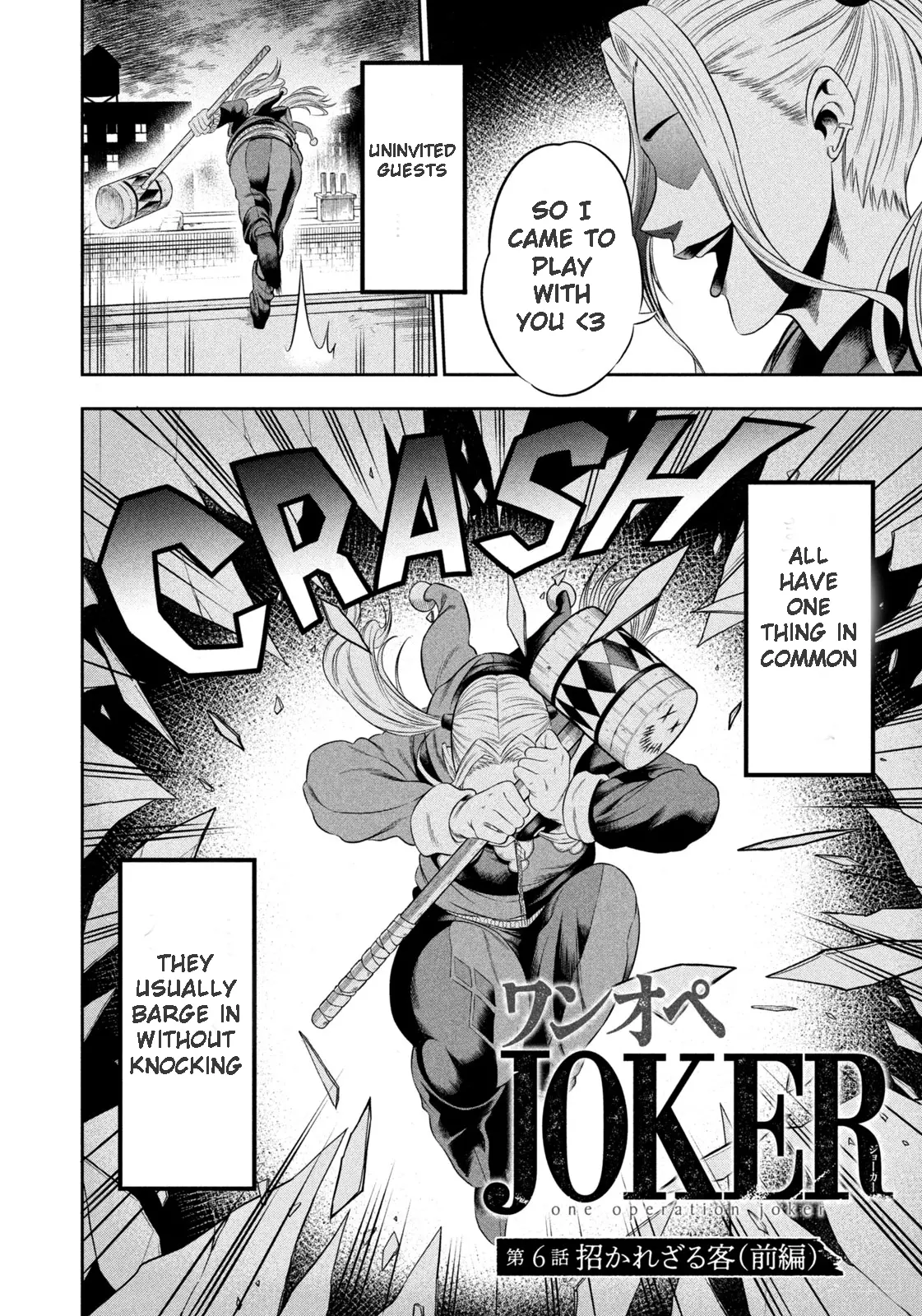 One Operation Joker - 6.1 page 4