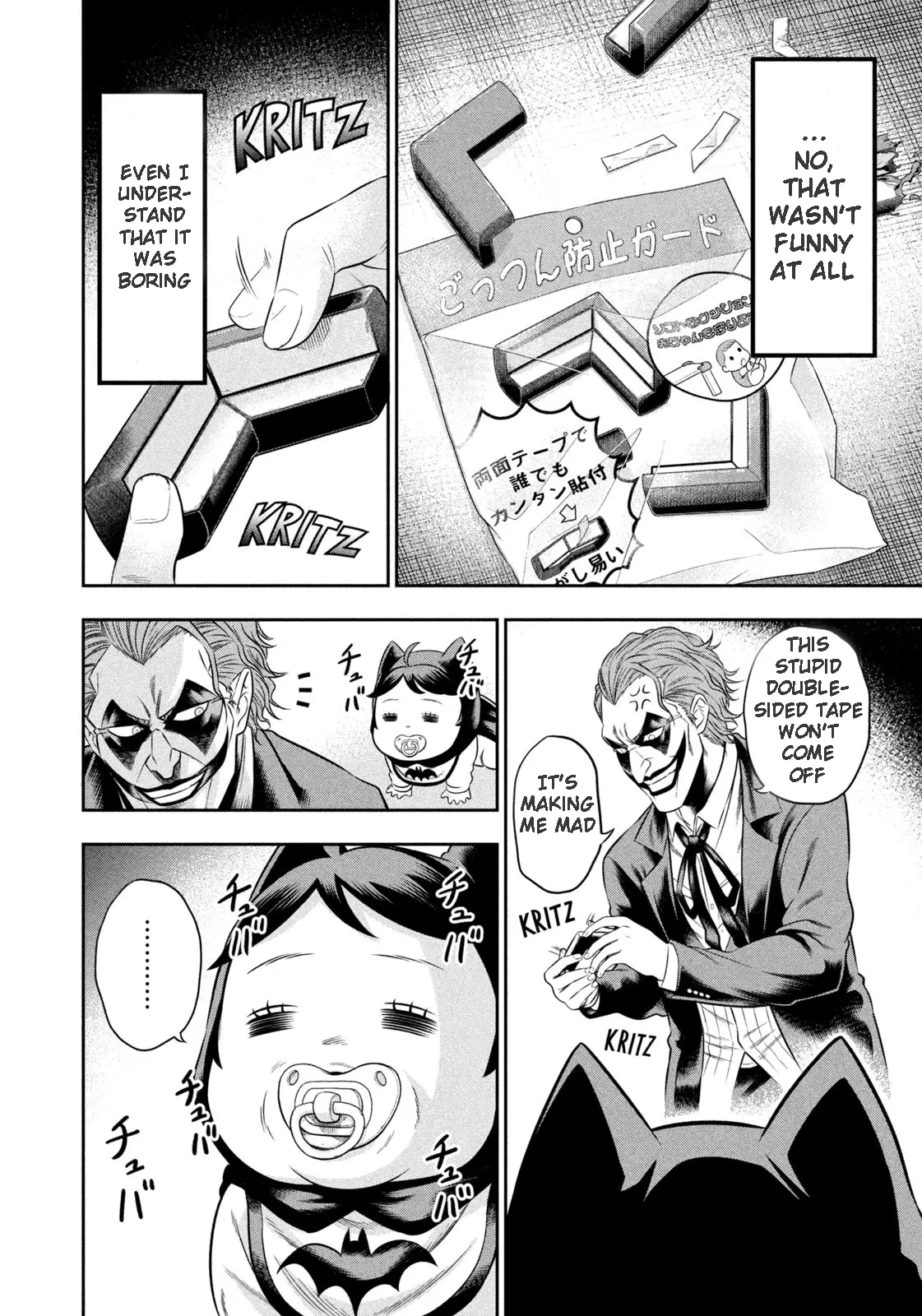 One Operation Joker - 7.1 page 2