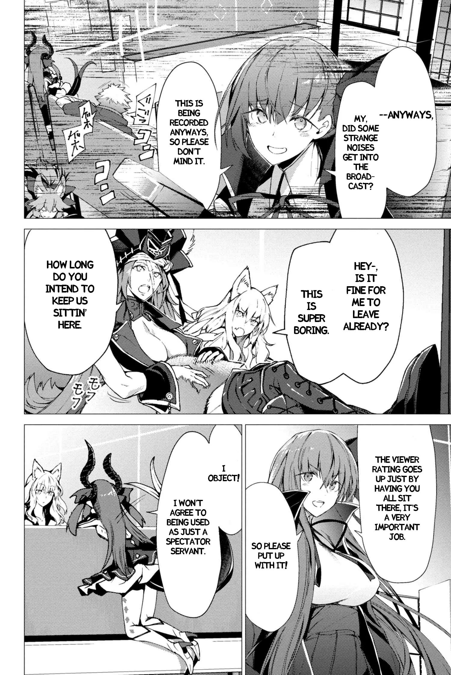 Fate/grand Order -Epic Of Remnant- Deep Sea Cyber-Paradise Se.ra.ph - 0 page 6