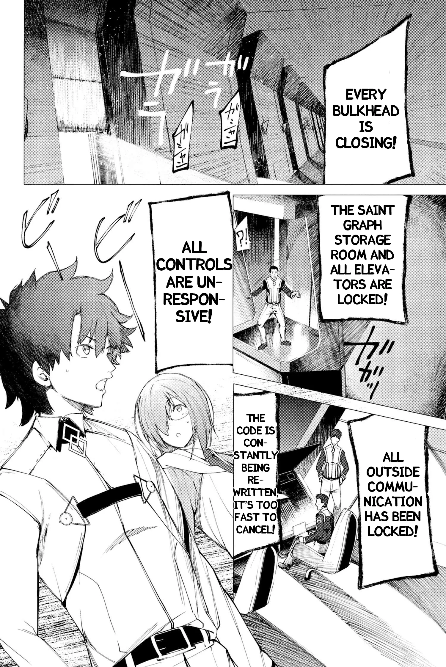 Fate/grand Order -Epic Of Remnant- Deep Sea Cyber-Paradise Se.ra.ph - 1.2 page 2