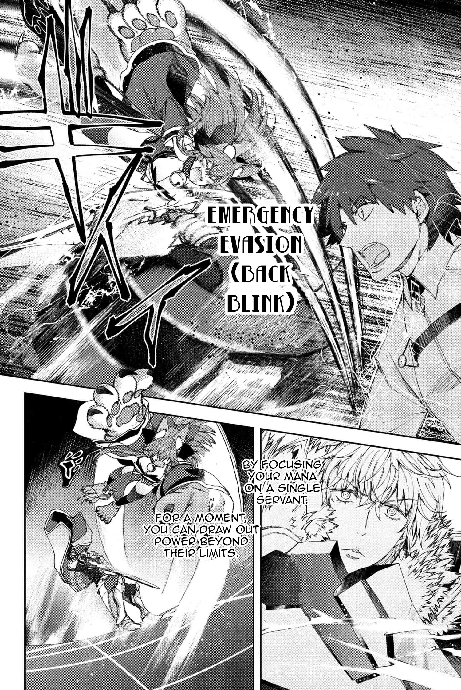 Fate/grand Order -Epic Of Remnant- Deep Sea Cyber-Paradise Se.ra.ph - 13.2 page 10