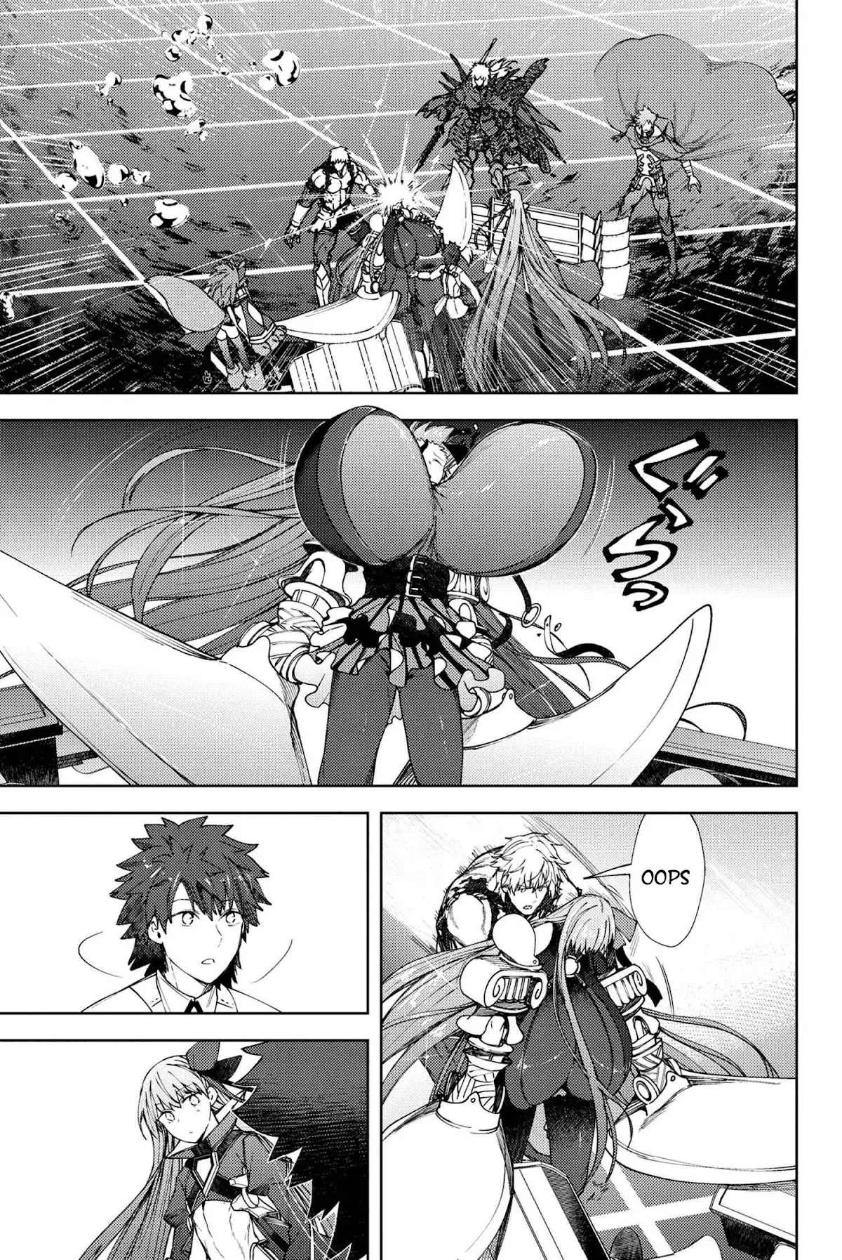 Fate/grand Order -Epic Of Remnant- Deep Sea Cyber-Paradise Se.ra.ph - 17.3 page 9-0fecde76