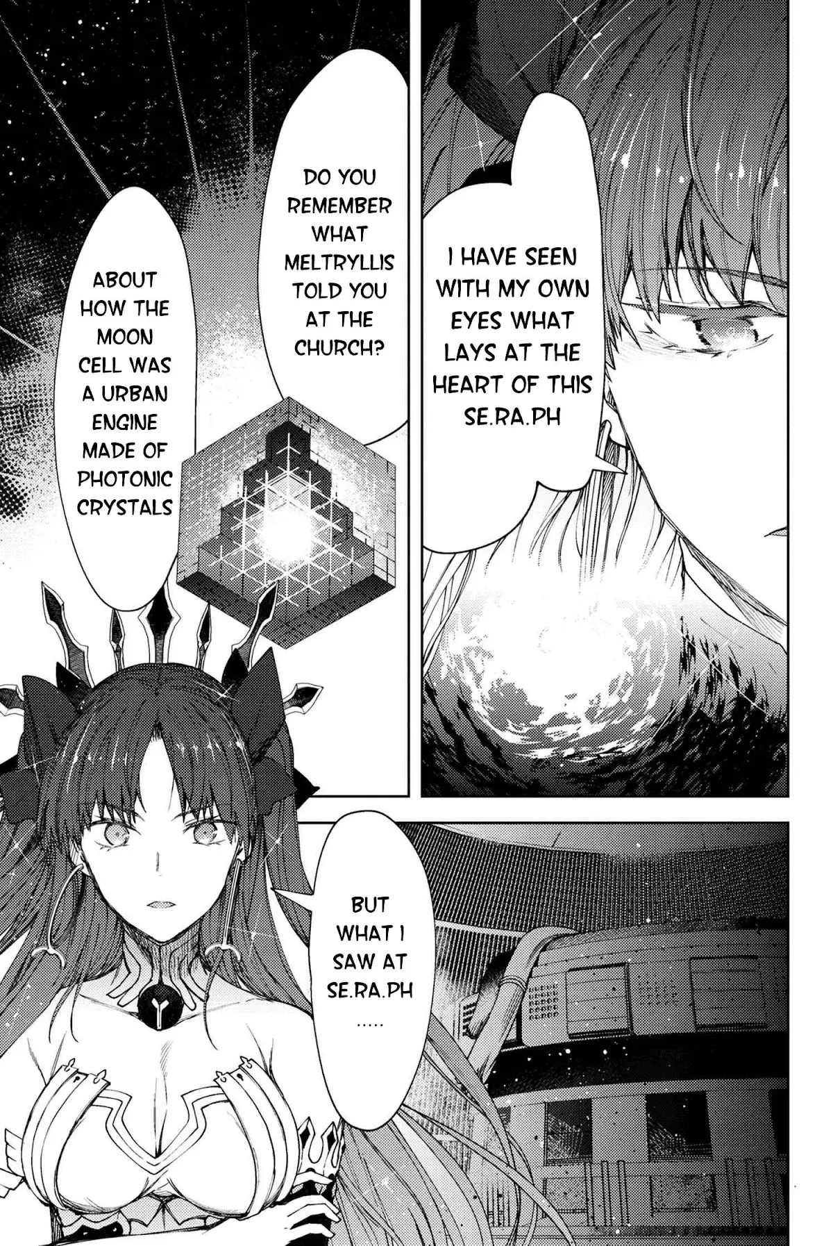 Fate/grand Order -Epic Of Remnant- Deep Sea Cyber-Paradise Se.ra.ph - 18.1 page 6-b4143beb