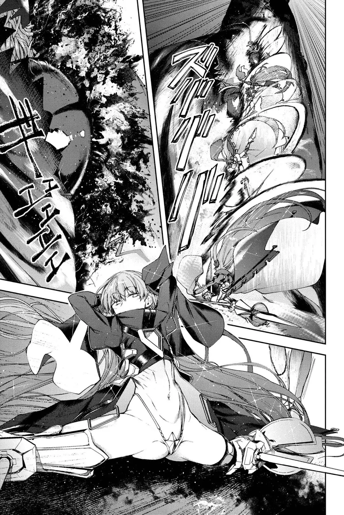 Fate/grand Order -Epic Of Remnant- Deep Sea Cyber-Paradise Se.ra.ph - 18.3 page 4-753fcb5e
