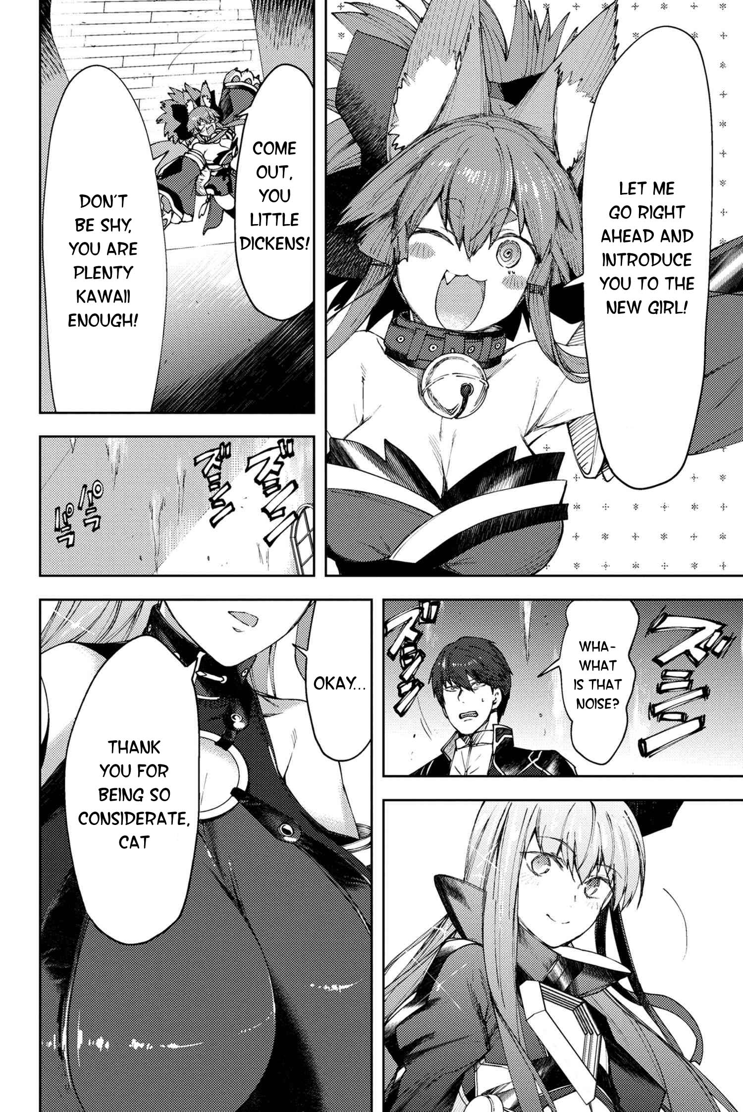 Fate/grand Order -Epic Of Remnant- Deep Sea Cyber-Paradise Se.ra.ph - 21.1 page 4-79580f6b