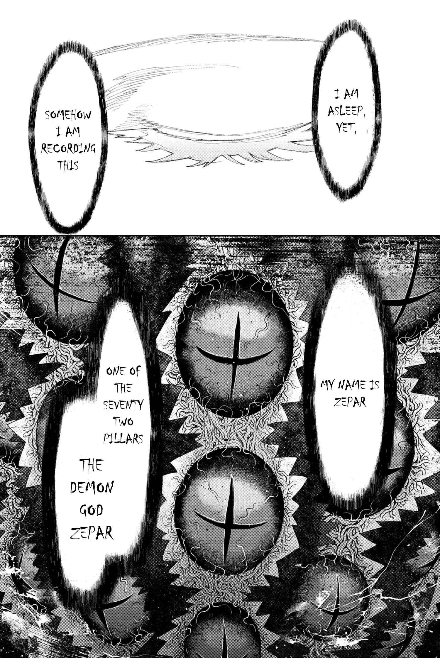 Fate/grand Order -Epic Of Remnant- Deep Sea Cyber-Paradise Se.ra.ph - 21.2 page 16-fa9e9a40