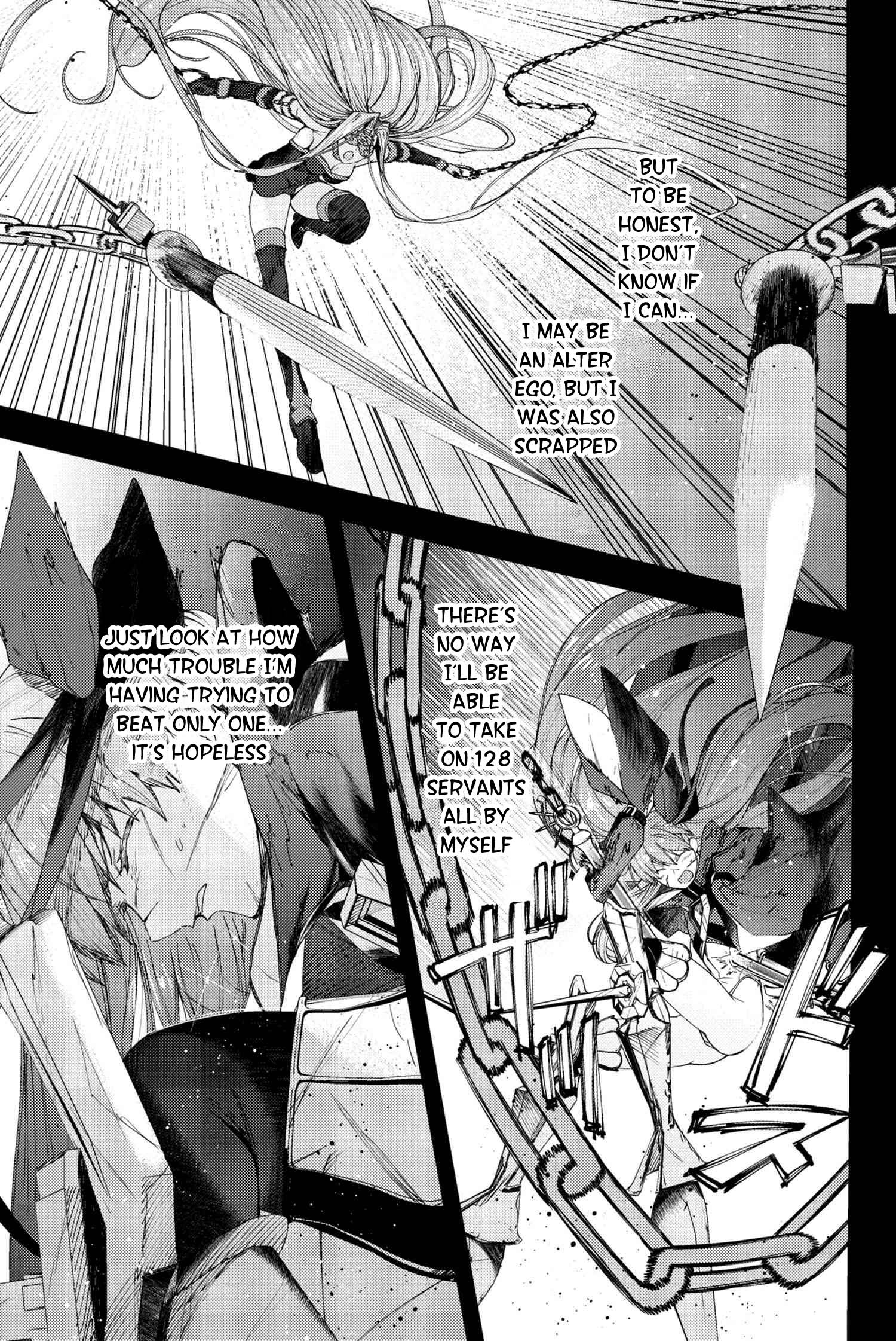 Fate/grand Order -Epic Of Remnant- Deep Sea Cyber-Paradise Se.ra.ph - 22.2 page 8-d41e5478
