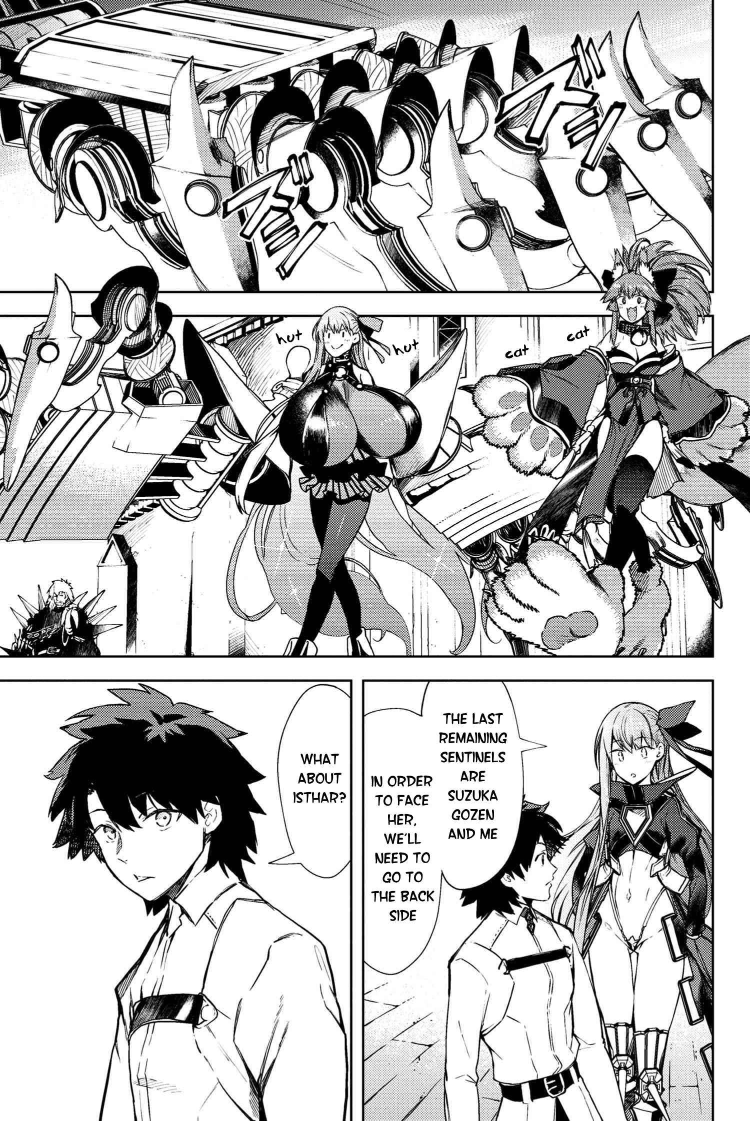 Fate/grand Order -Epic Of Remnant- Deep Sea Cyber-Paradise Se.ra.ph - 25.1 page 2-3c21dd63