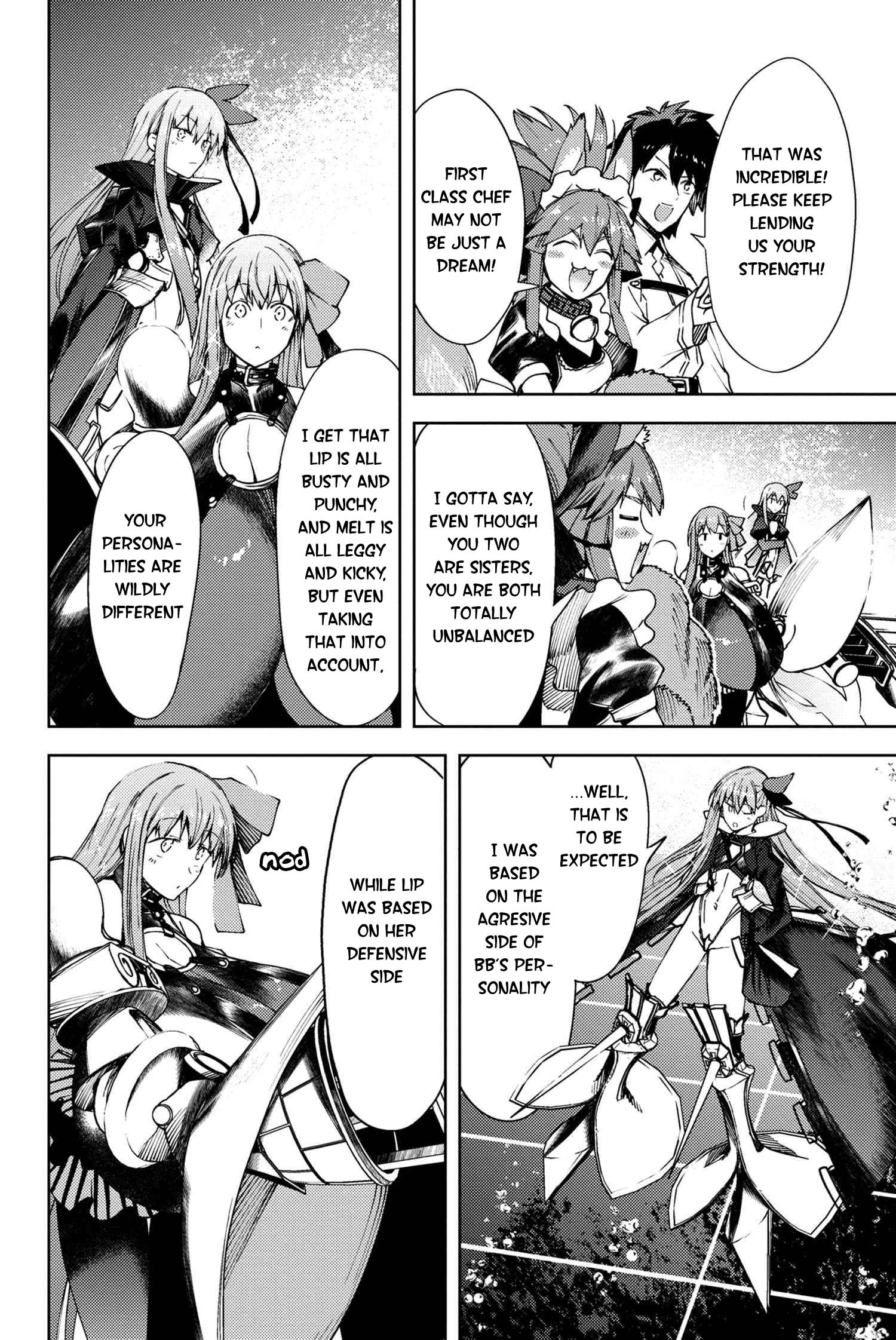 Fate/grand Order -Epic Of Remnant- Deep Sea Cyber-Paradise Se.ra.ph - 25.3 page 8-dc3c33fc
