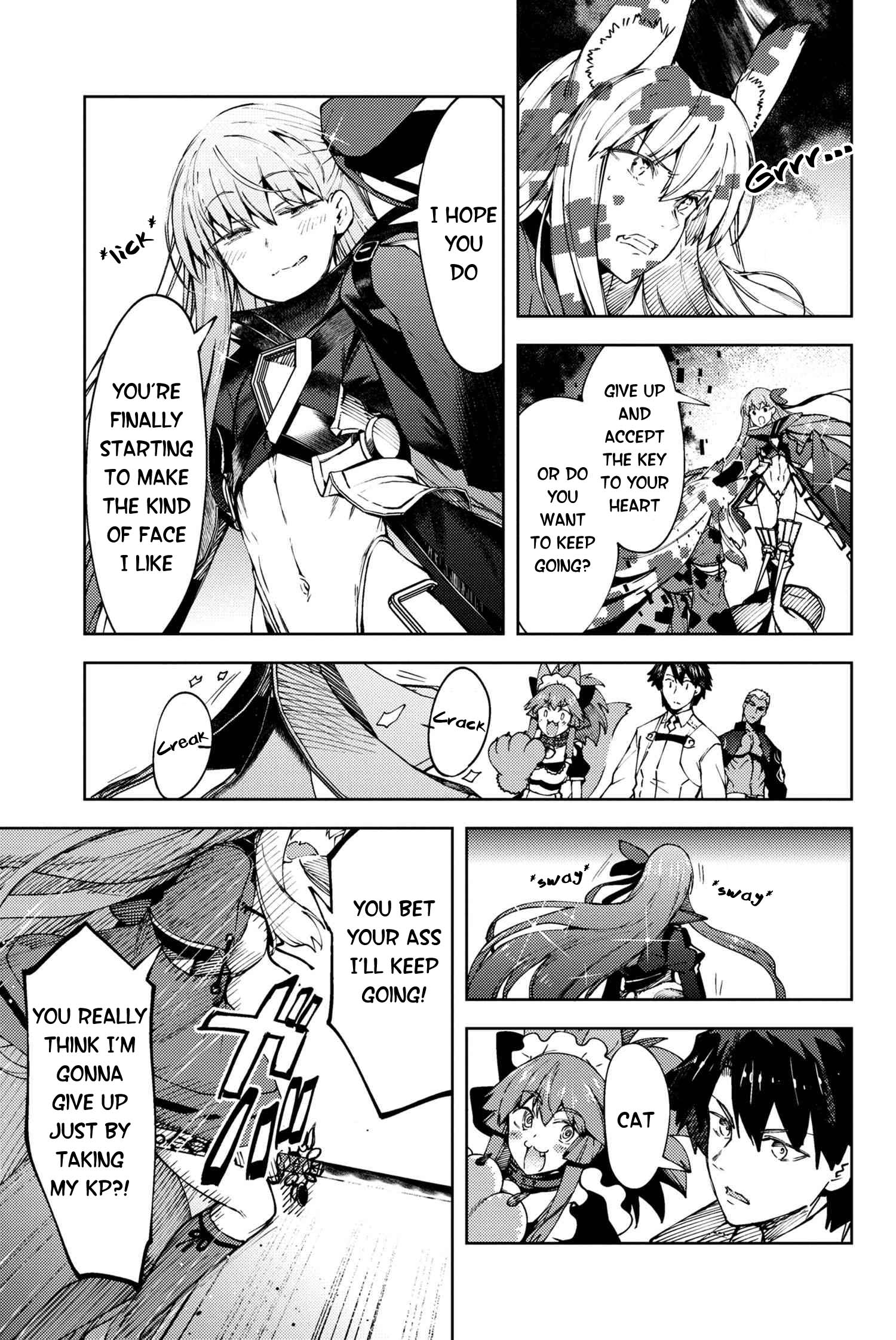 Fate/grand Order -Epic Of Remnant- Deep Sea Cyber-Paradise Se.ra.ph - 27.3 page 4-69bc28f4