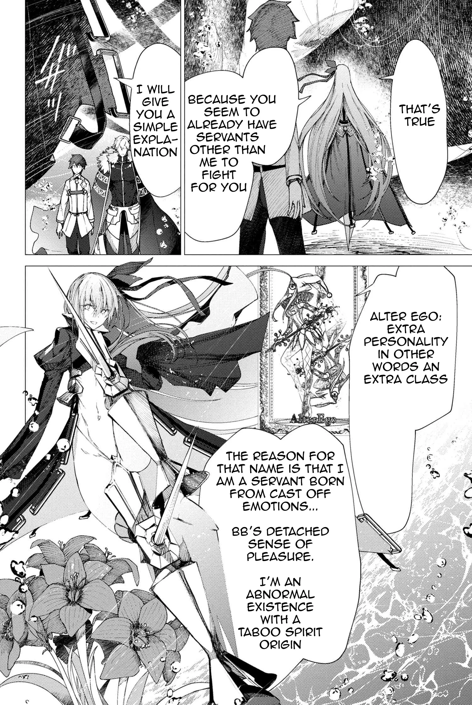 Fate/grand Order -Epic Of Remnant- Deep Sea Cyber-Paradise Se.ra.ph - 3.1 page 14