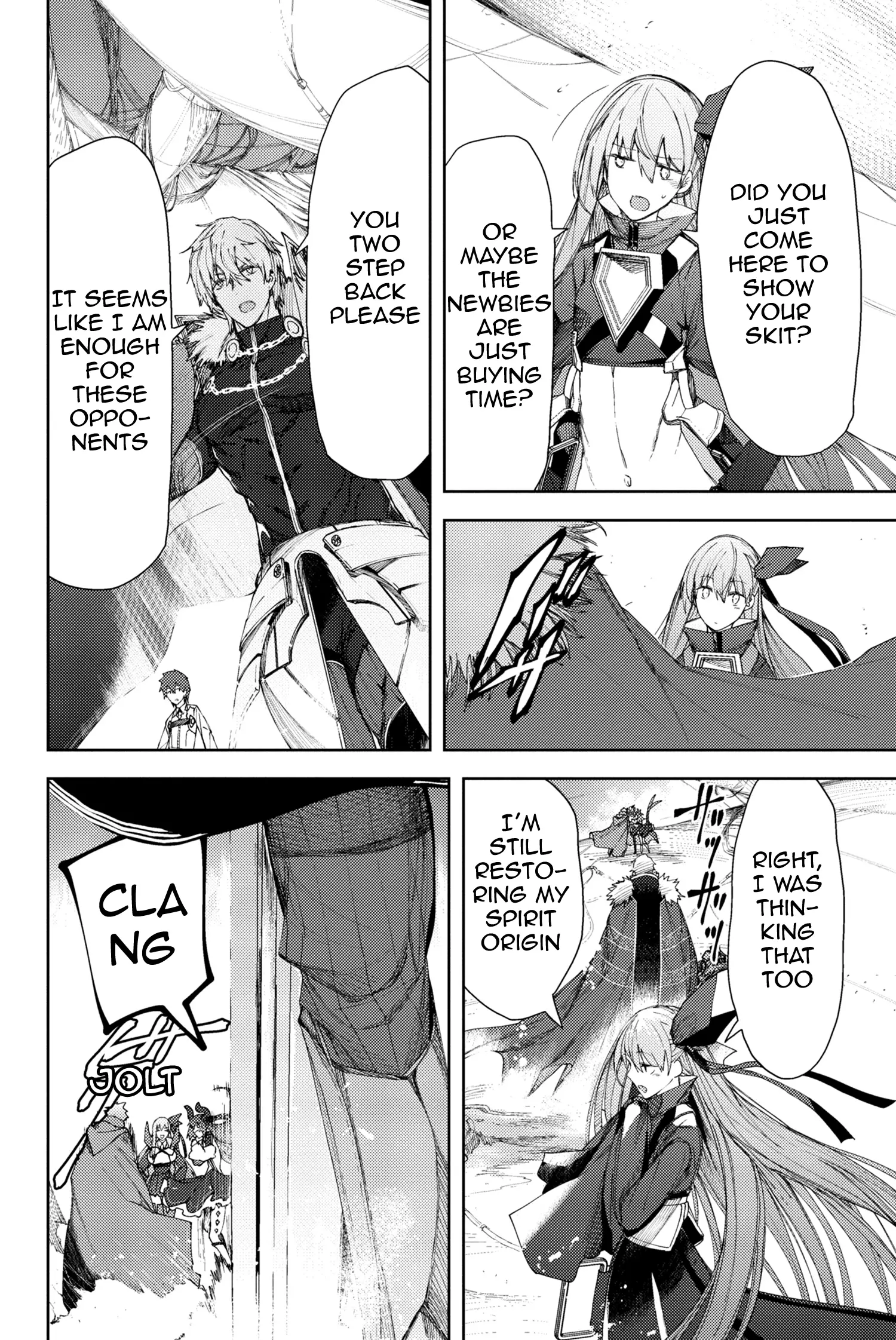 Fate/grand Order -Epic Of Remnant- Deep Sea Cyber-Paradise Se.ra.ph - 4.1 page 14