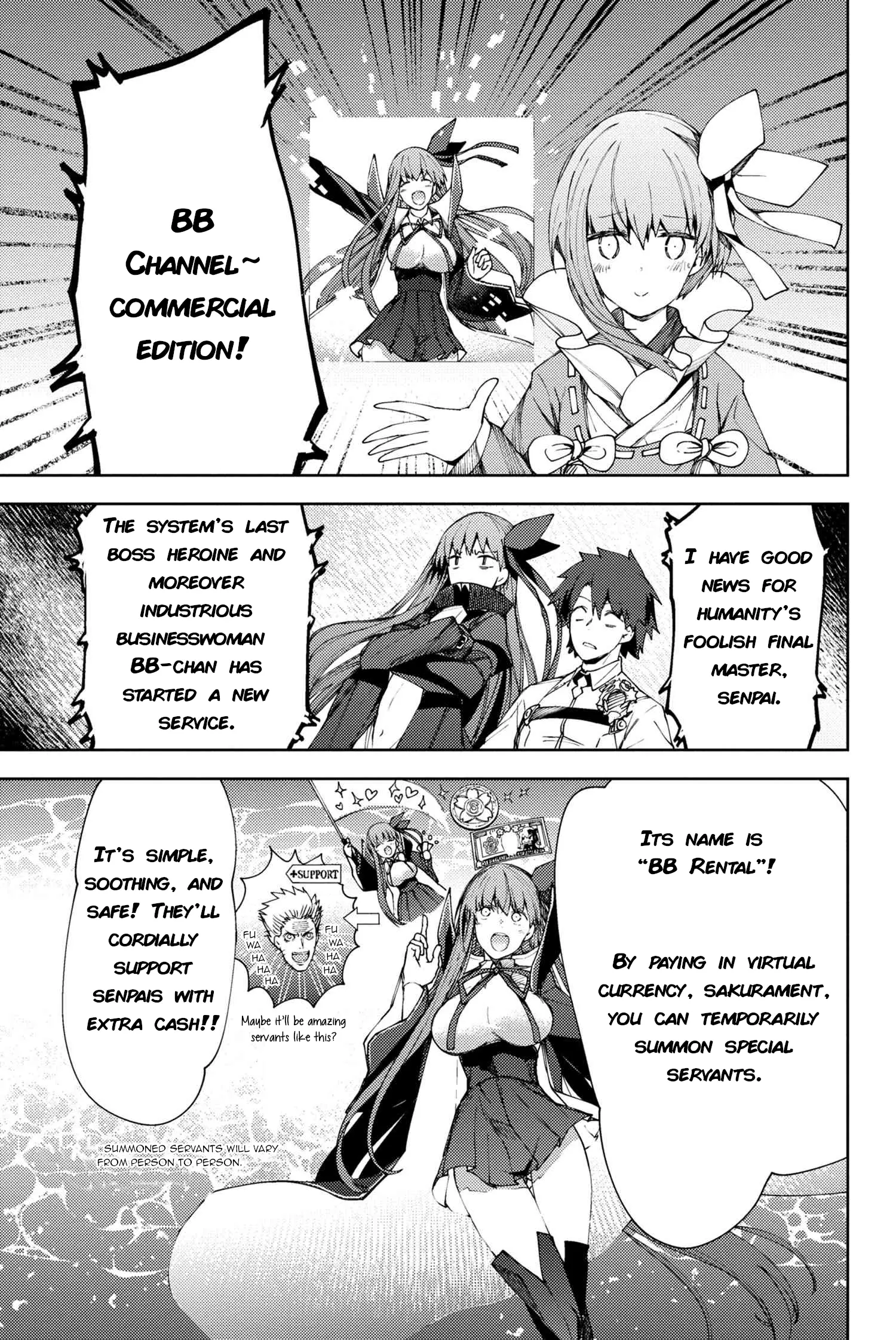Fate/grand Order -Epic Of Remnant- Deep Sea Cyber-Paradise Se.ra.ph - 8.2 page 8