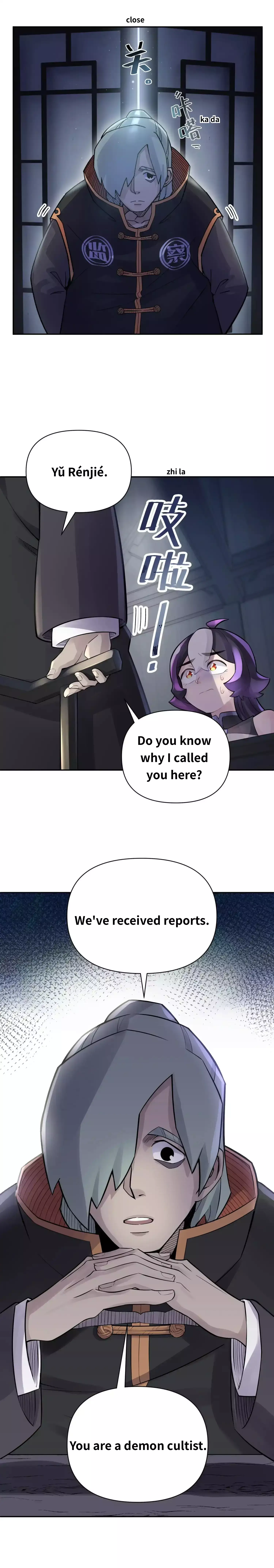 Busted! Darklord - 42 page 19
