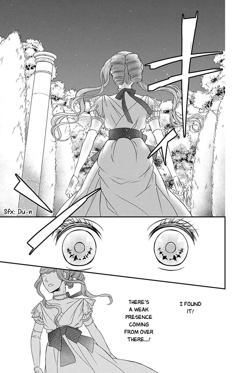 Kuro Hakushaku Wa Hoshi O Mederu - 37 page 6