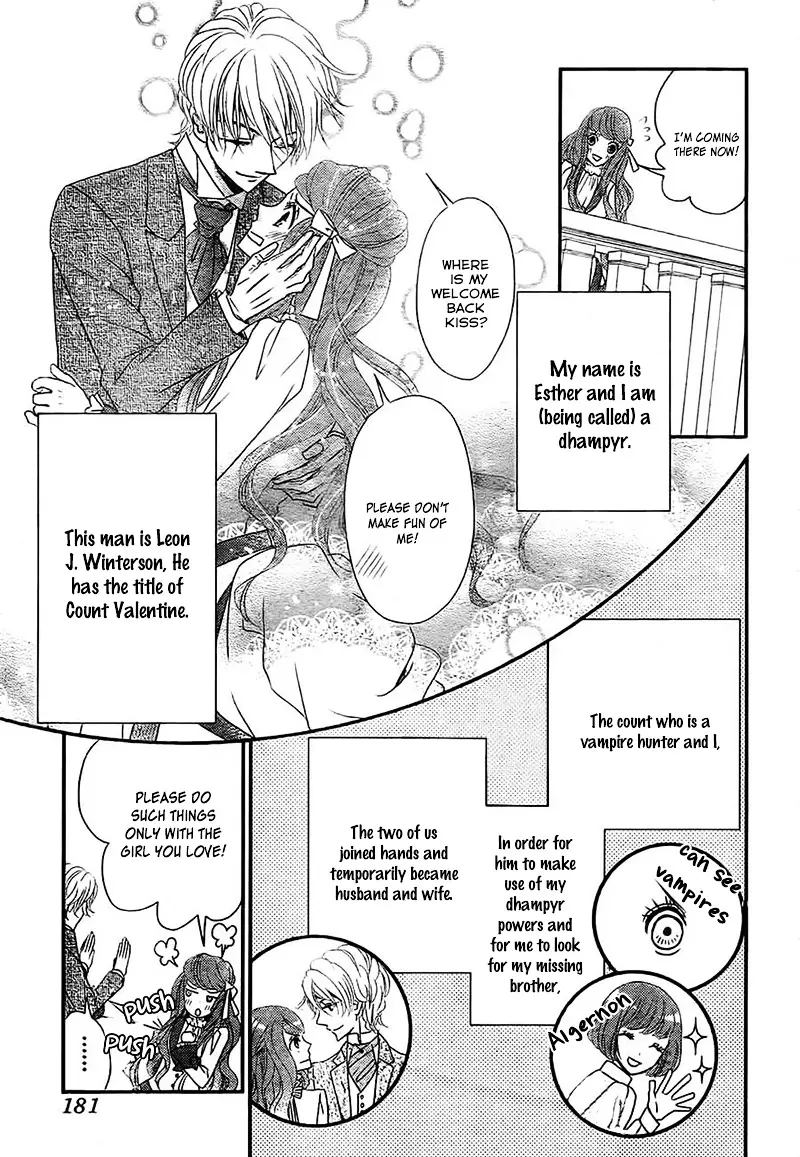 Kuro Hakushaku Wa Hoshi O Mederu - 4 page 11
