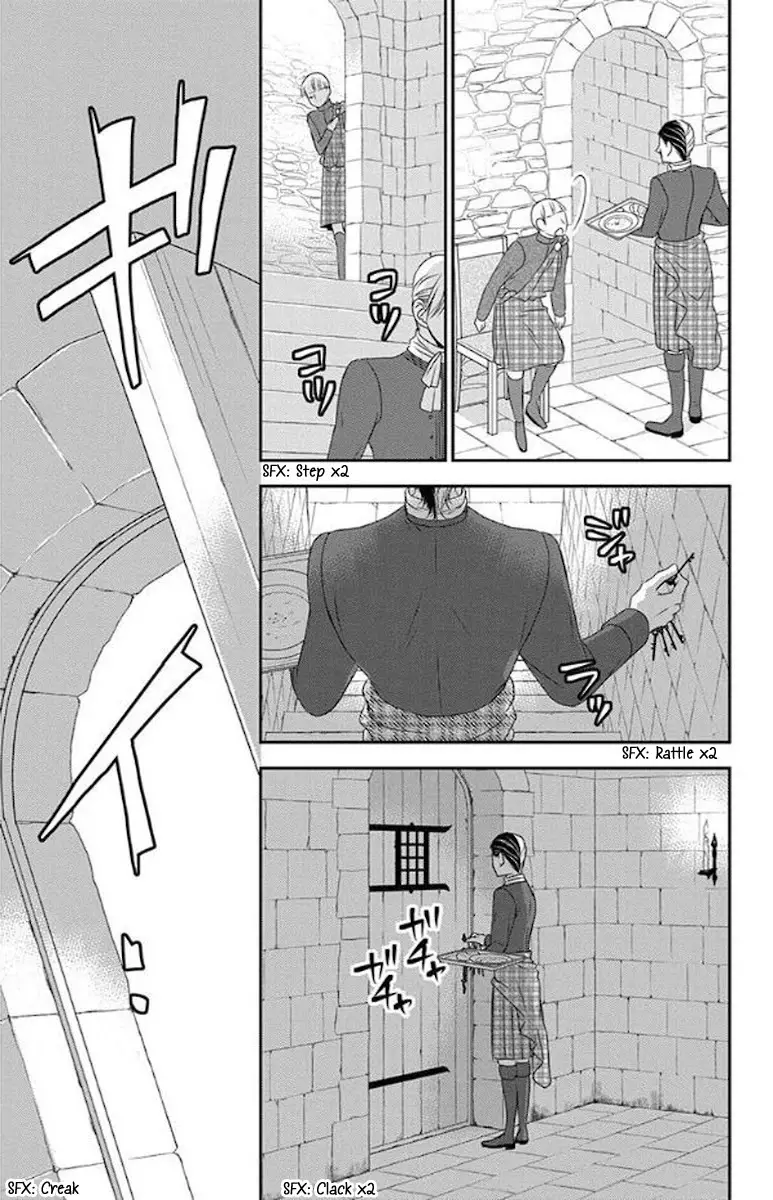 Kuro Hakushaku Wa Hoshi O Mederu - 47 page 14