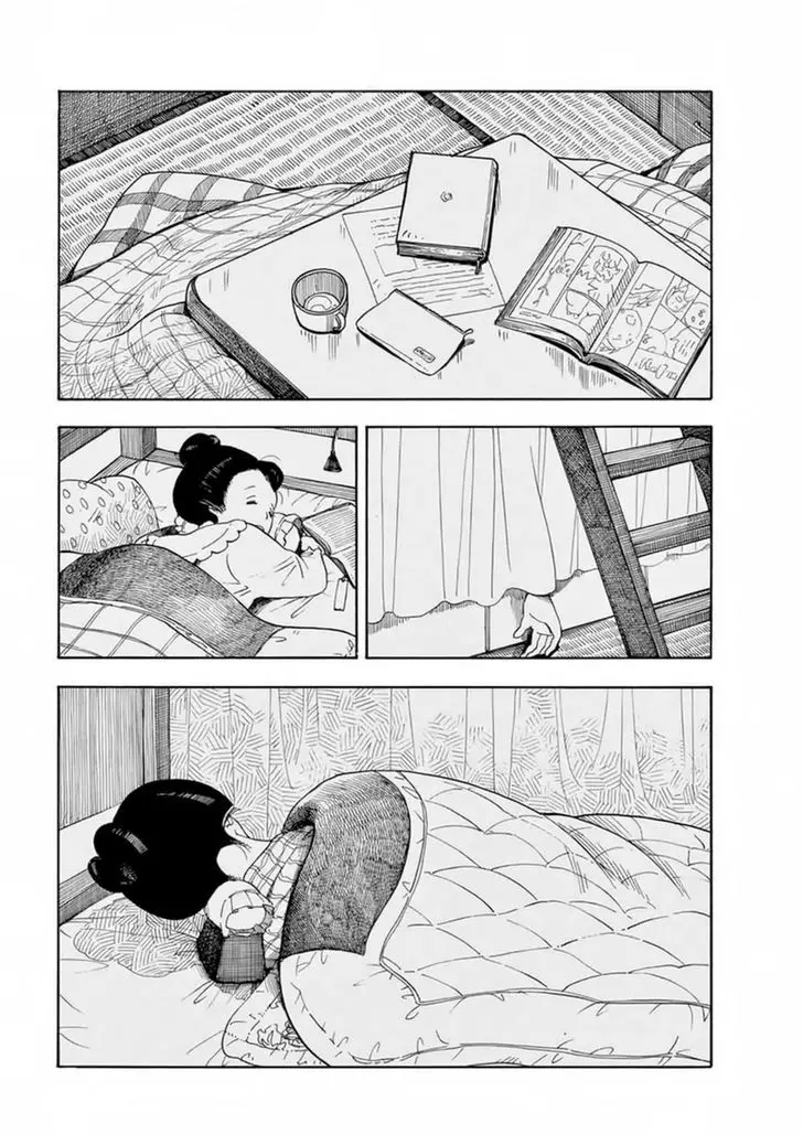 Maiko-San Chi No Makanai-San - 1 page 18