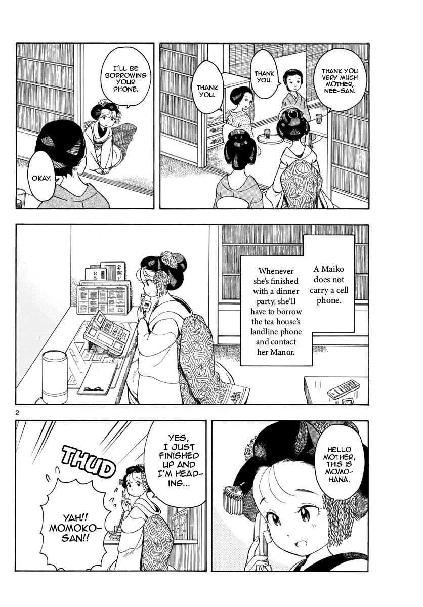Maiko-San Chi No Makanai-San - 111 page 2