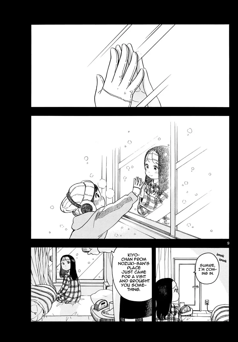 Maiko-San Chi No Makanai-San - 113 page 9
