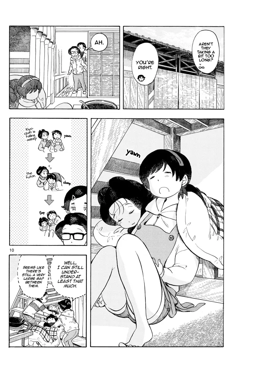 Maiko-San Chi No Makanai-San - 114 page 10